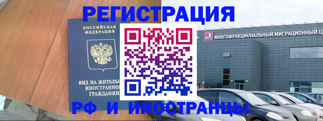 найти адрес прописки в Тетюшах