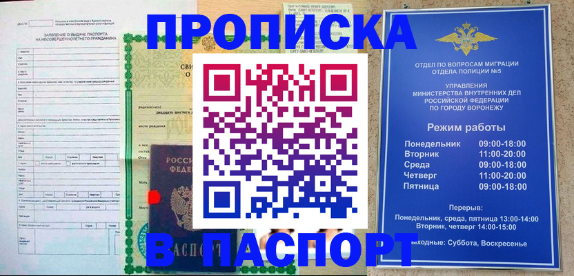 форма 3 в Тетюшах