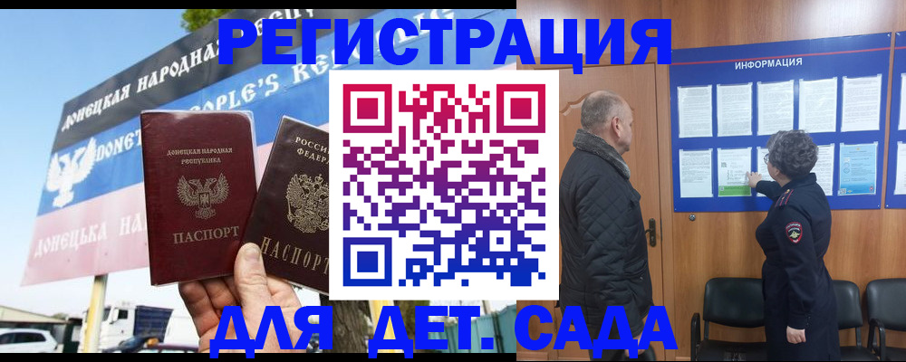 пропишу в квартире в Тетюшах